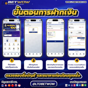 ltobet ltobetwow หวยสด หวยออนไลน์ แทงหวย เลขเด็ด หวยรัฐบาล หวยหุ้น หวยฮานอย หวยฮานอยvip หวยใต้ดิน อ.น็อต หวยนาคี หวยลาว หวยลาววันนี้ เว็บแทงหวย หวยอังกฤษ หวยจีน หวยใต้หวัน หวยออมสิน หวย ธกส. หวยยี่กี่ ยี่กี่lot ยี่กี่88 ยี่กี่264 ยี่กี่5นาที หวยงวดนี้ ผลหวยย้อนหลัง หวยเว็บตรง เว็บหวยจ่ายจริง หวยปิงปอง หวยนักษัตร ยี่กี่รายวัน โปรยี่กี่ เล่นหวยเว็บไหนดี หวยบาทละ1000 ล็อตเตอรี่ ผลหวยลาววันนี้ ผลหวยงวดนี้ ผลหวยฮานอย